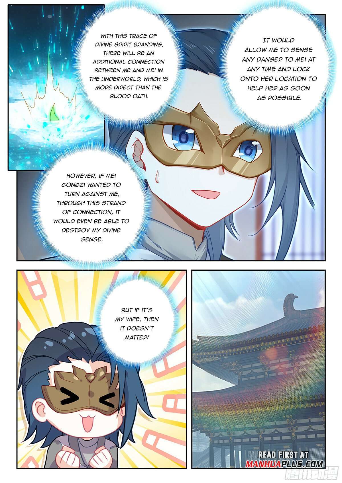 Page 10 of Chapter 218