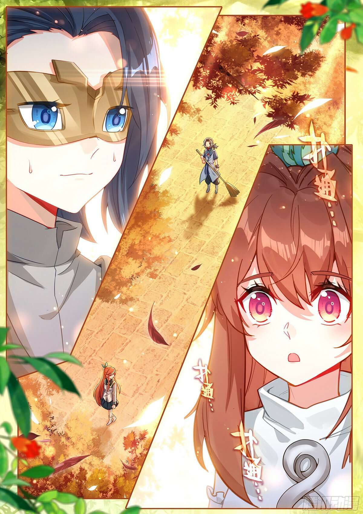 Page 13 of Chapter 218