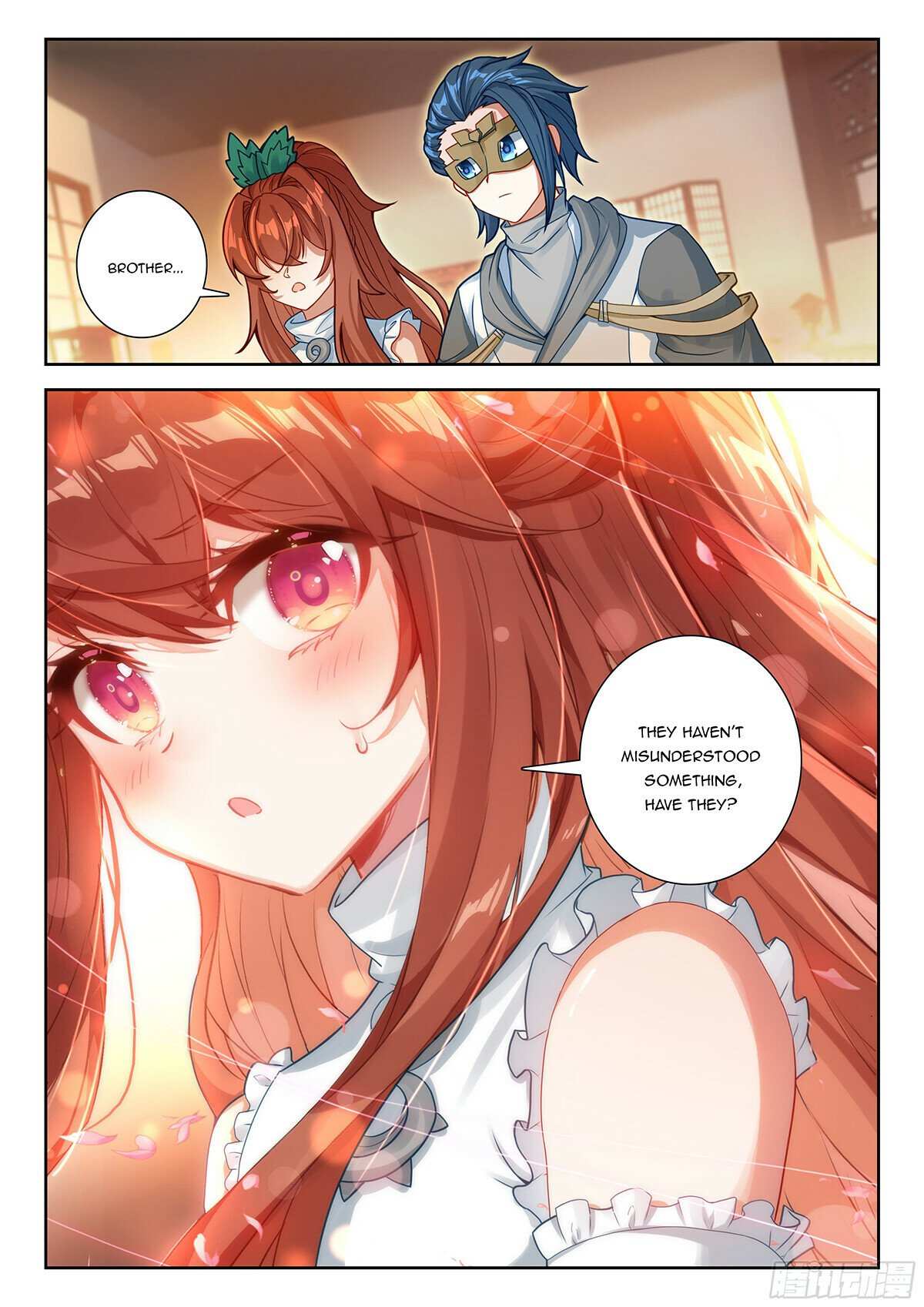 Page 4 of Chapter 219