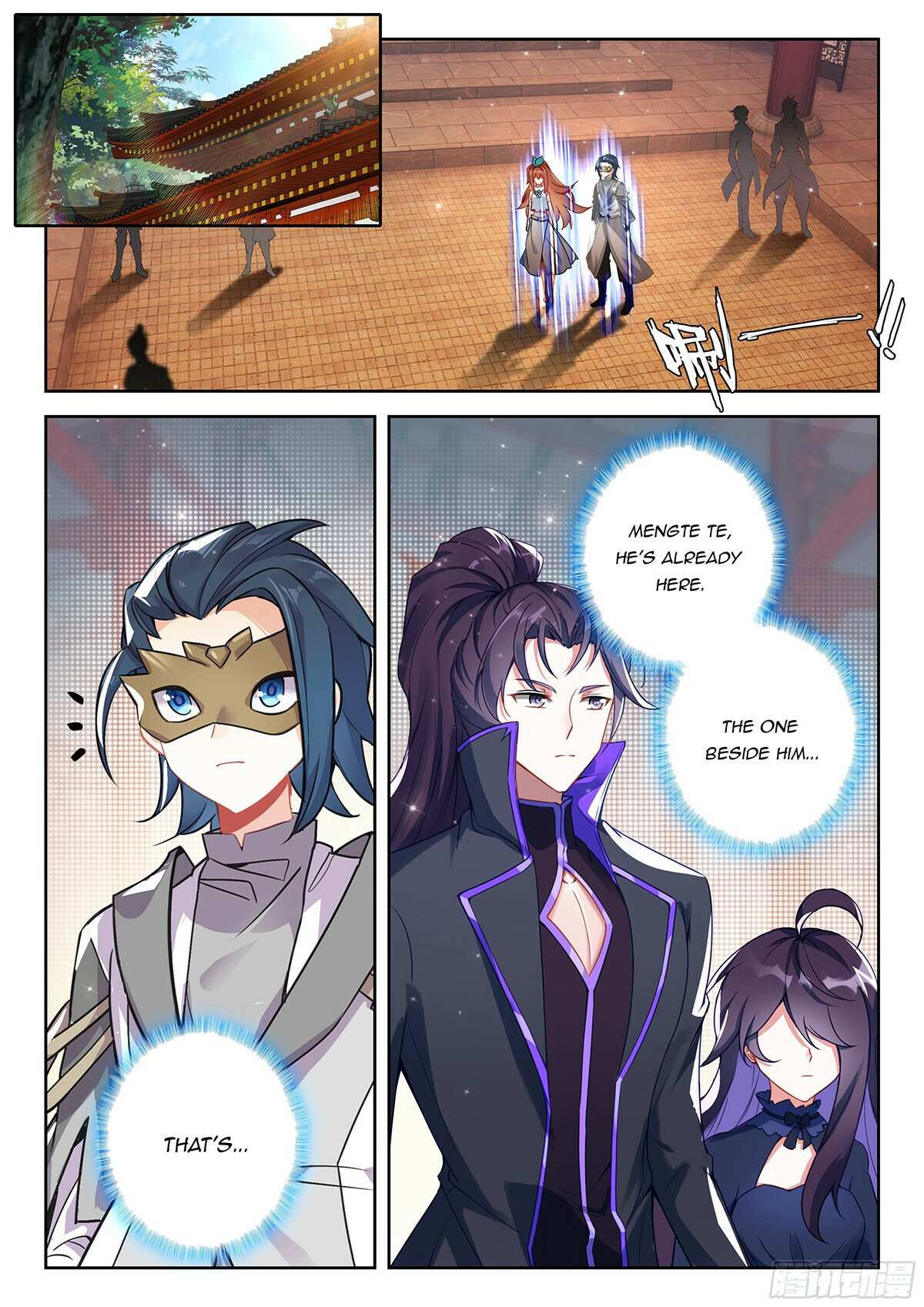 Page 8 of Chapter 219