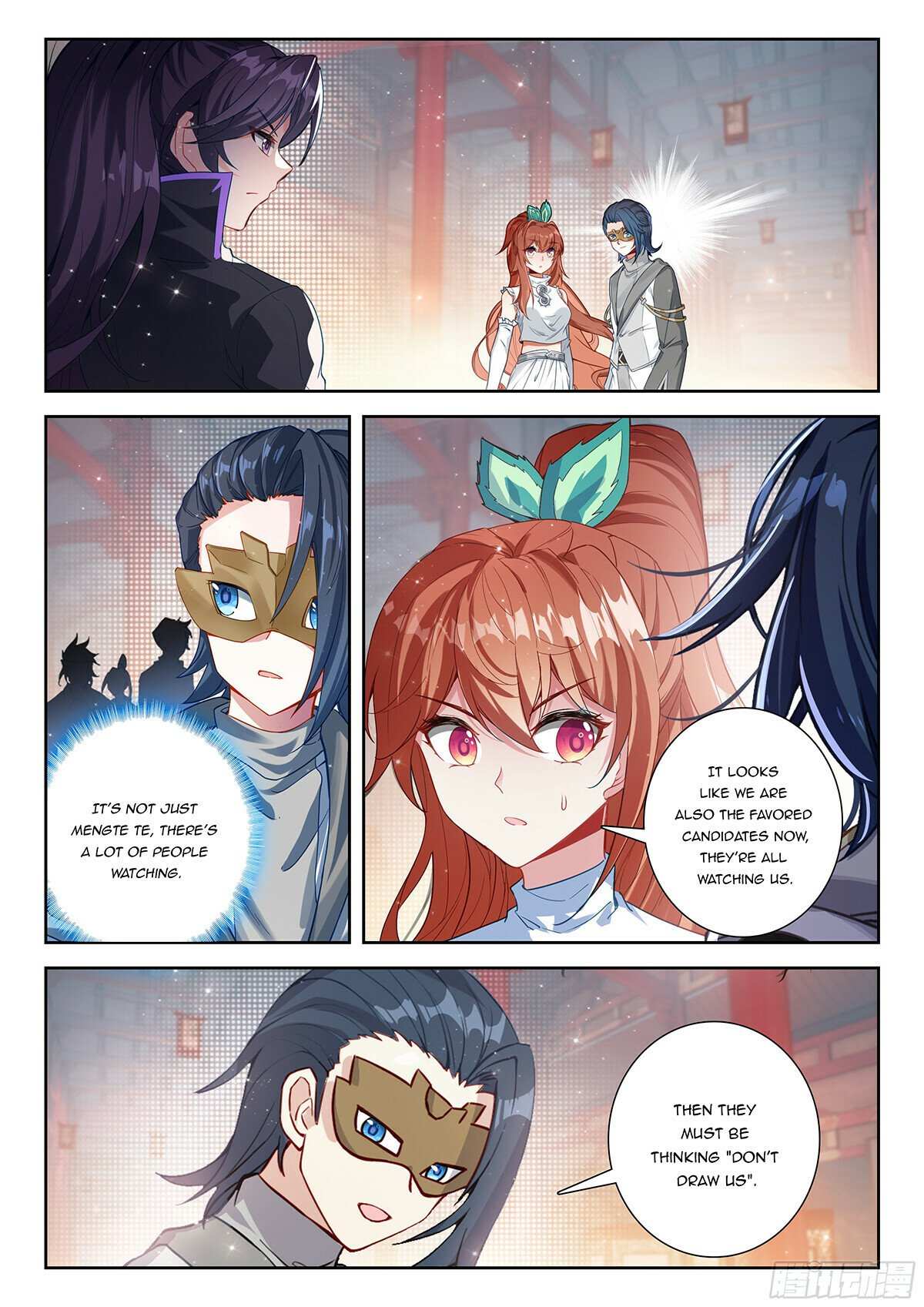 Page 10 of Chapter 219