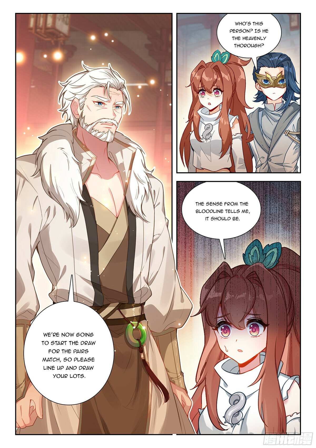 Page 12 of Chapter 219