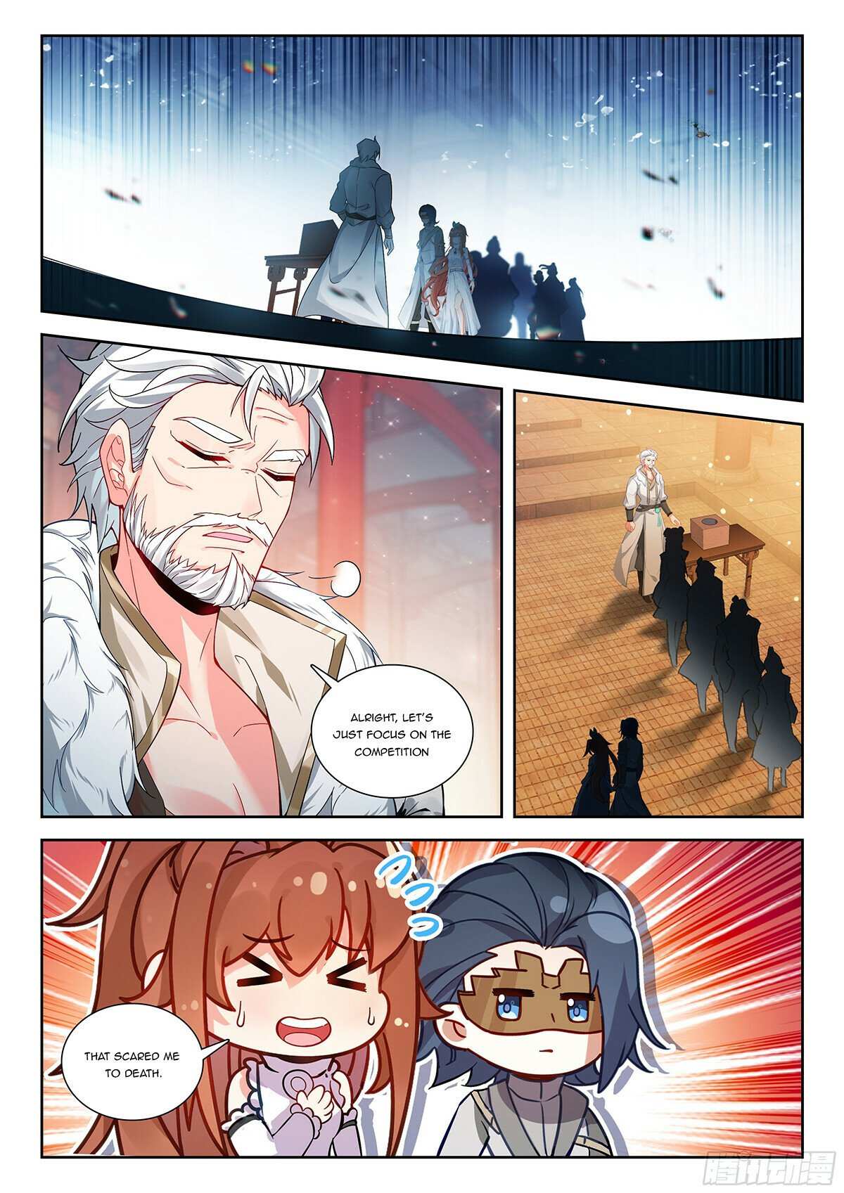 Page 16 of Chapter 219