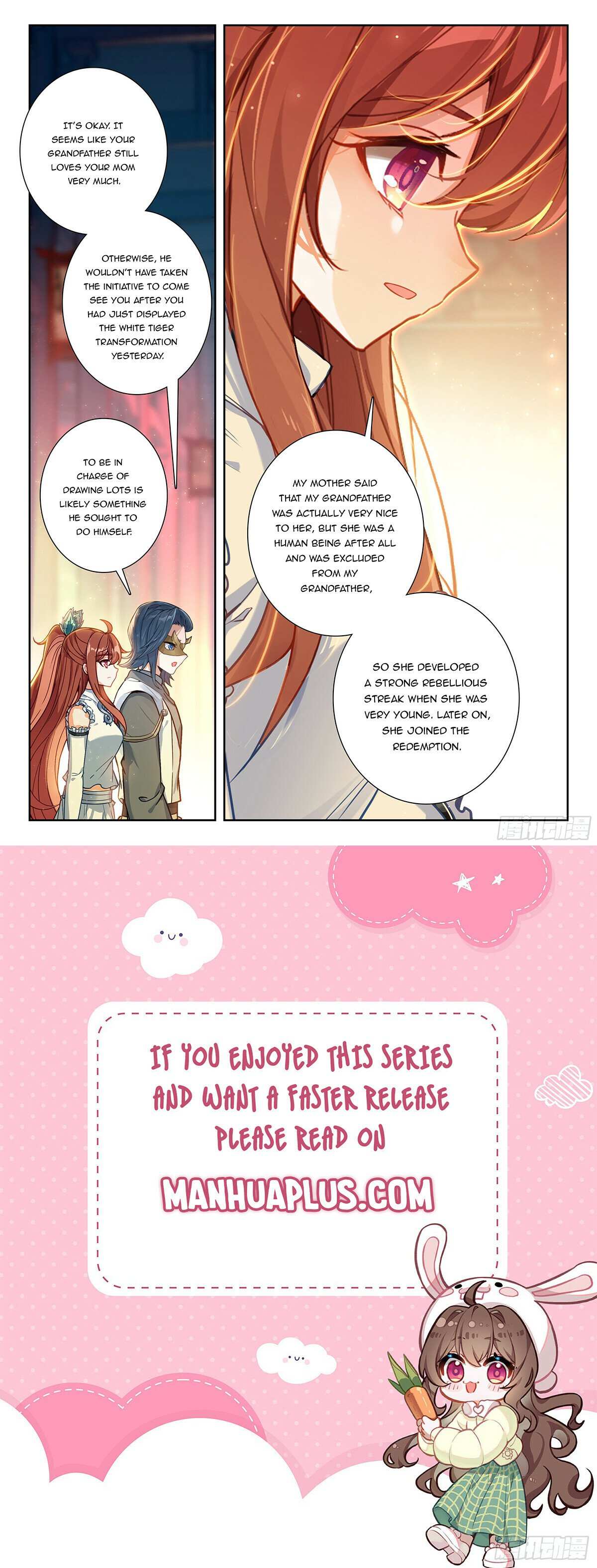 Page 17 of Chapter 219