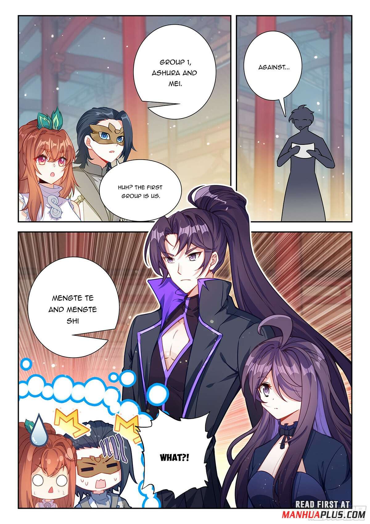 Page 3 of Chapter 220