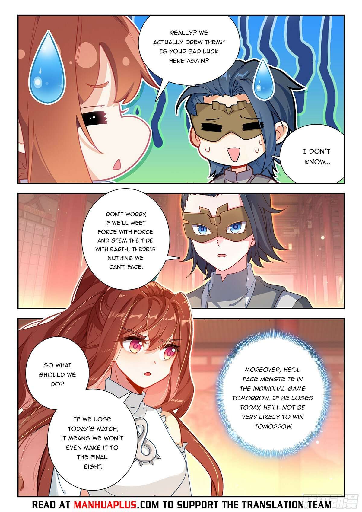 Page 4 of Chapter 220