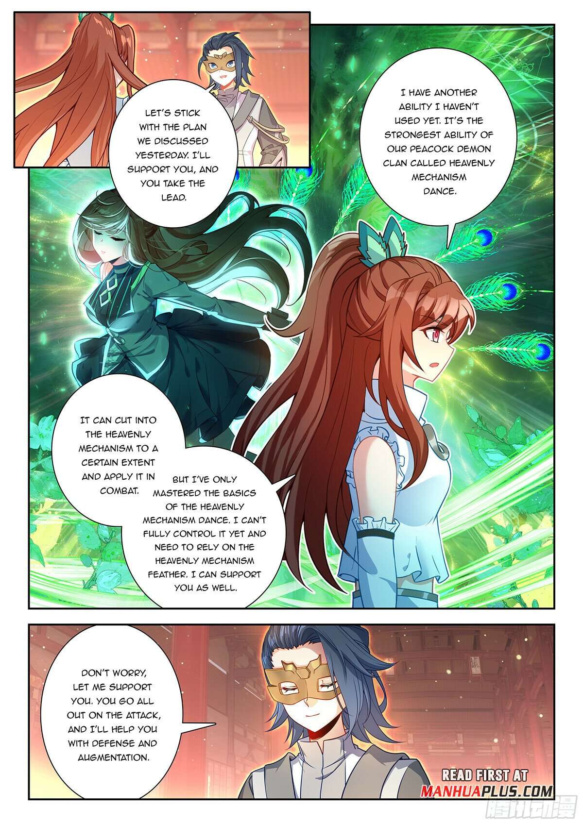 Page 5 of Chapter 220
