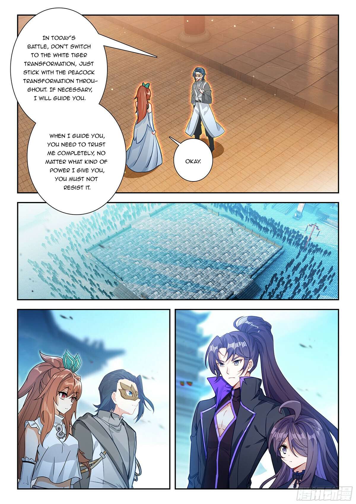 Page 6 of Chapter 220