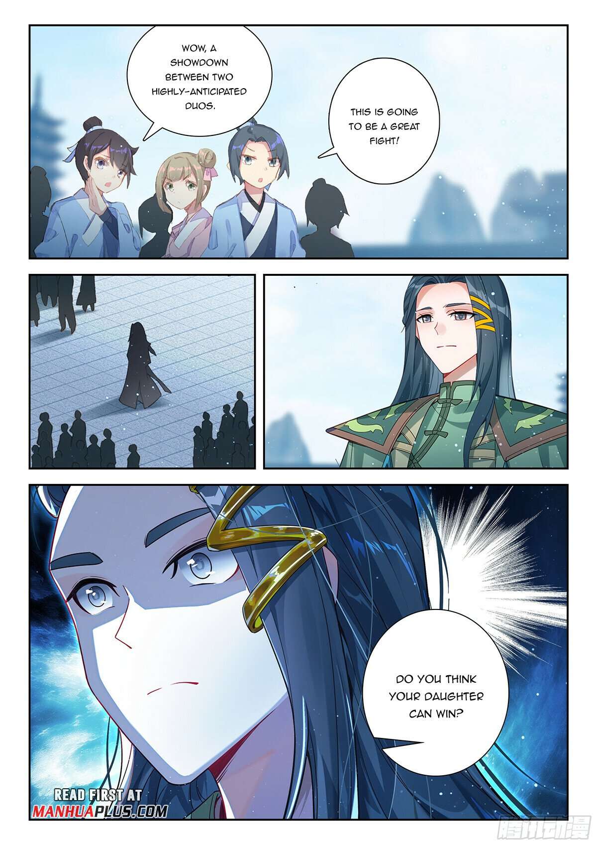 Page 7 of Chapter 220