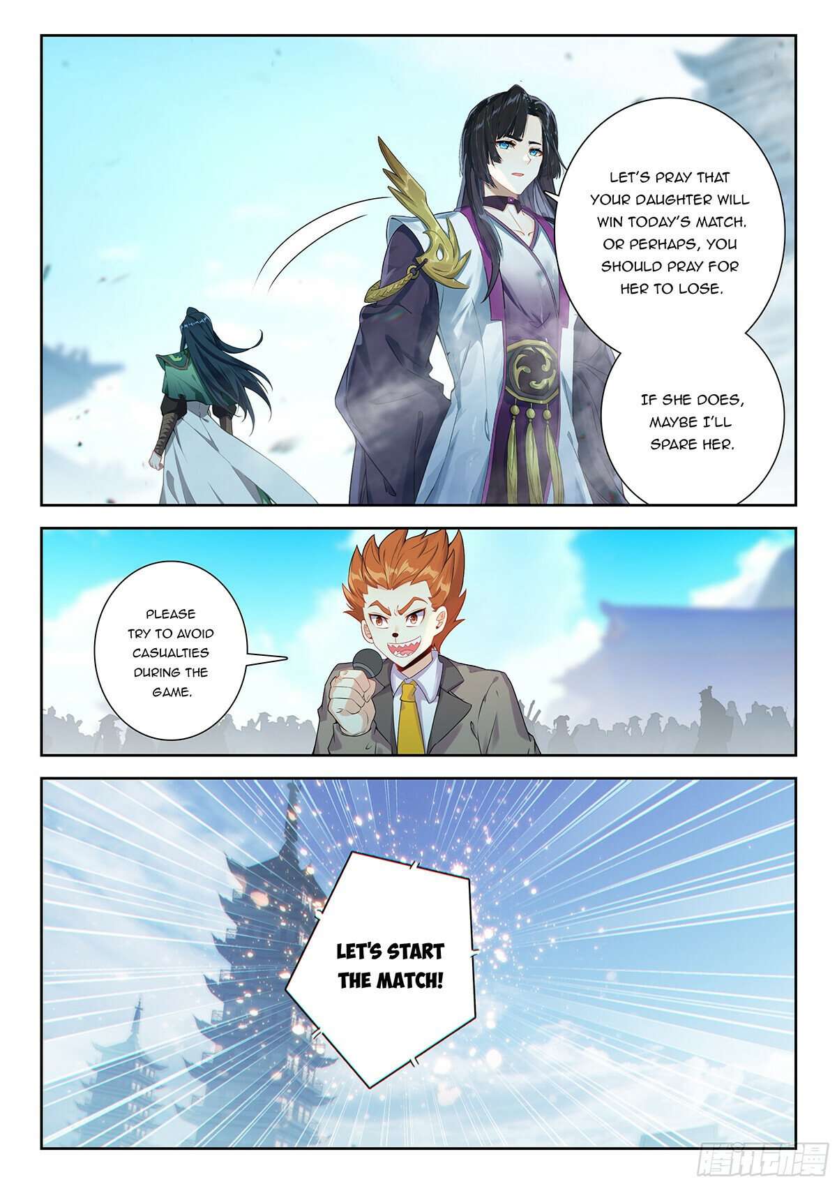 Page 12 of Chapter 220