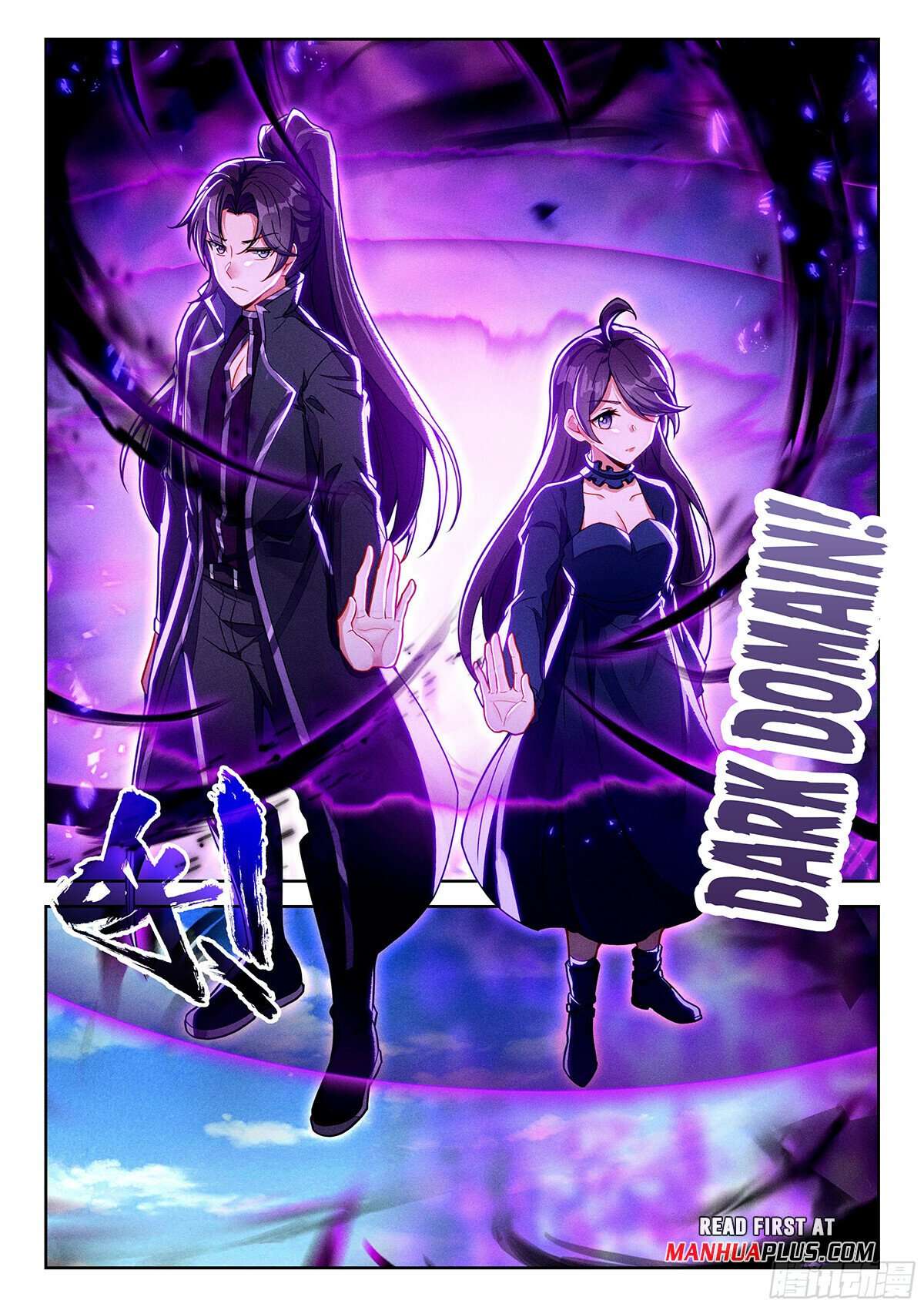 Page 13 of Chapter 220