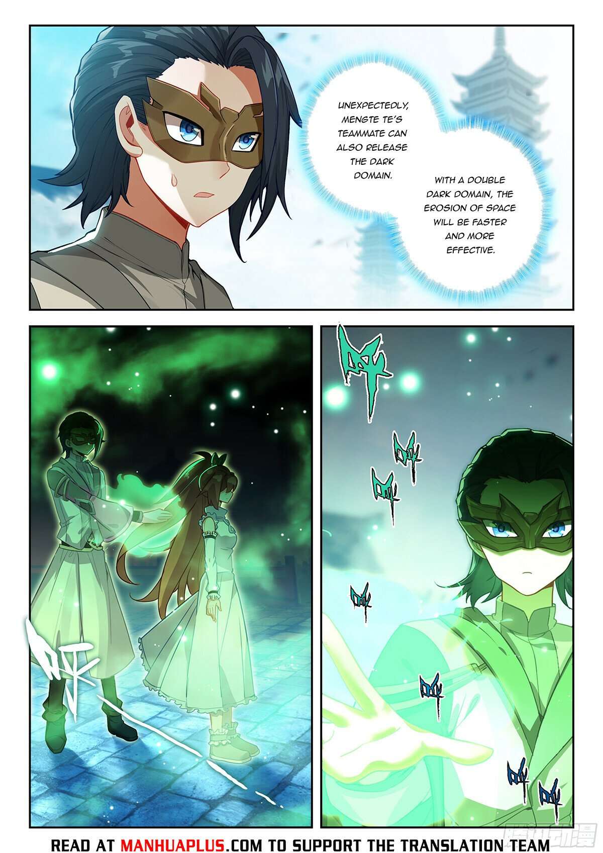 Page 14 of Chapter 220
