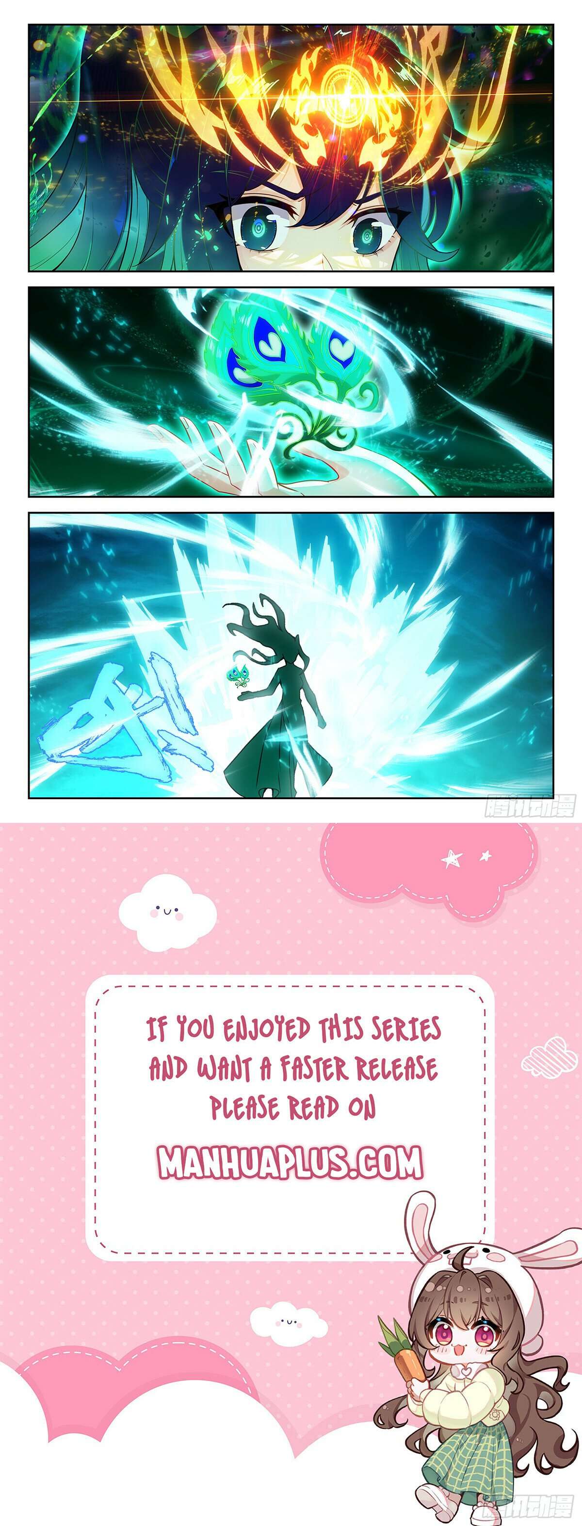 Page 16 of Chapter 220