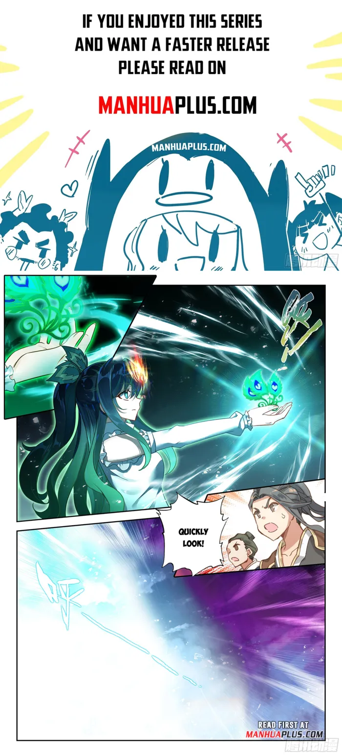Page 1 of Chapter 221
