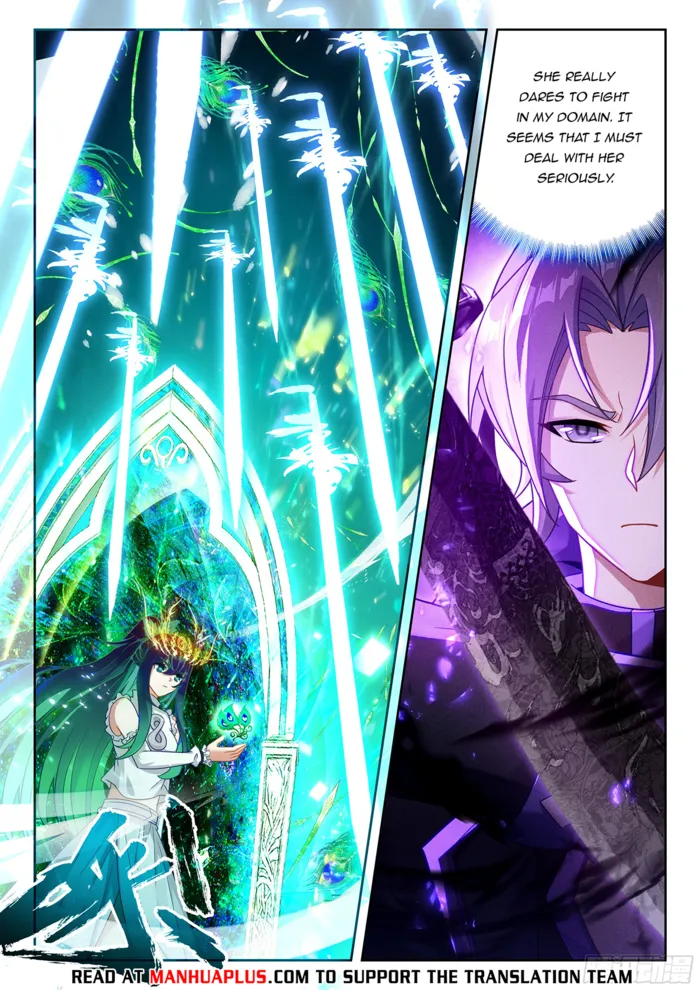 Page 4 of Chapter 221