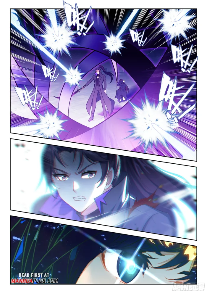 Page 5 of Chapter 221