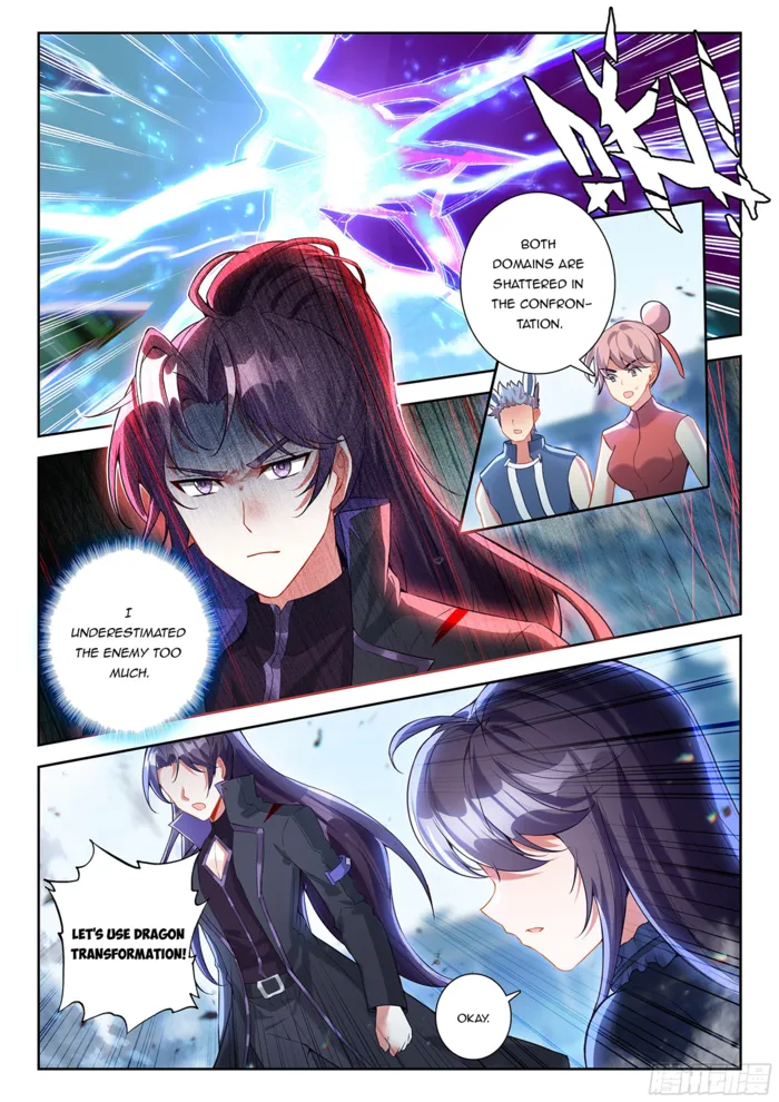 Page 6 of Chapter 221