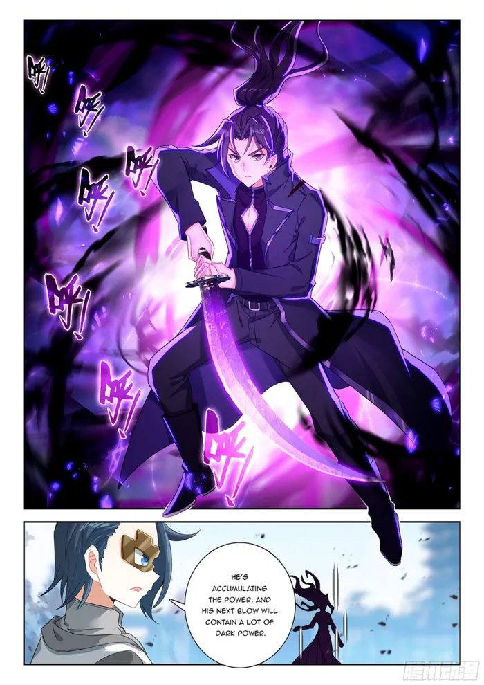 Page 8 of Chapter 221