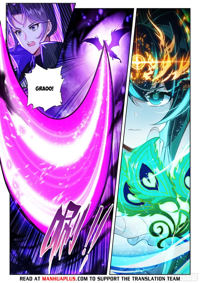 Page 10 of Chapter 221