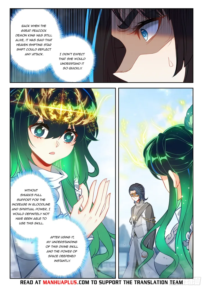 Page 14 of Chapter 221
