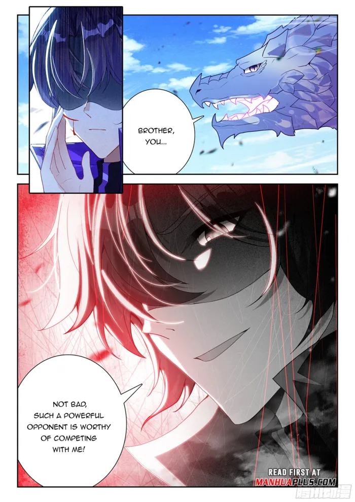 Page 15 of Chapter 221