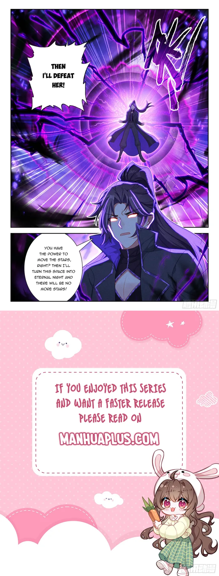 Page 16 of Chapter 221