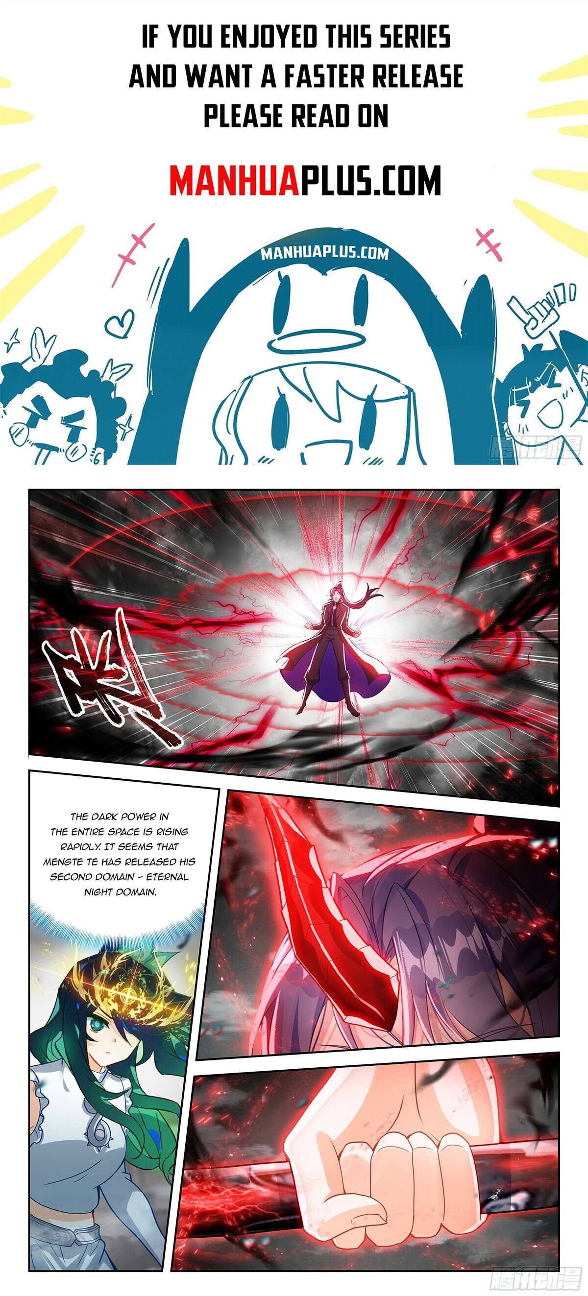 Page 1 of Chapter 222