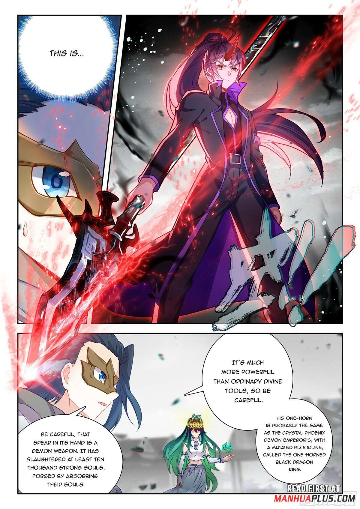 Page 2 of Chapter 222