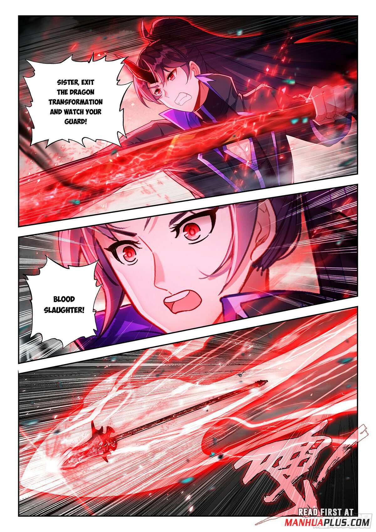 Page 8 of Chapter 222