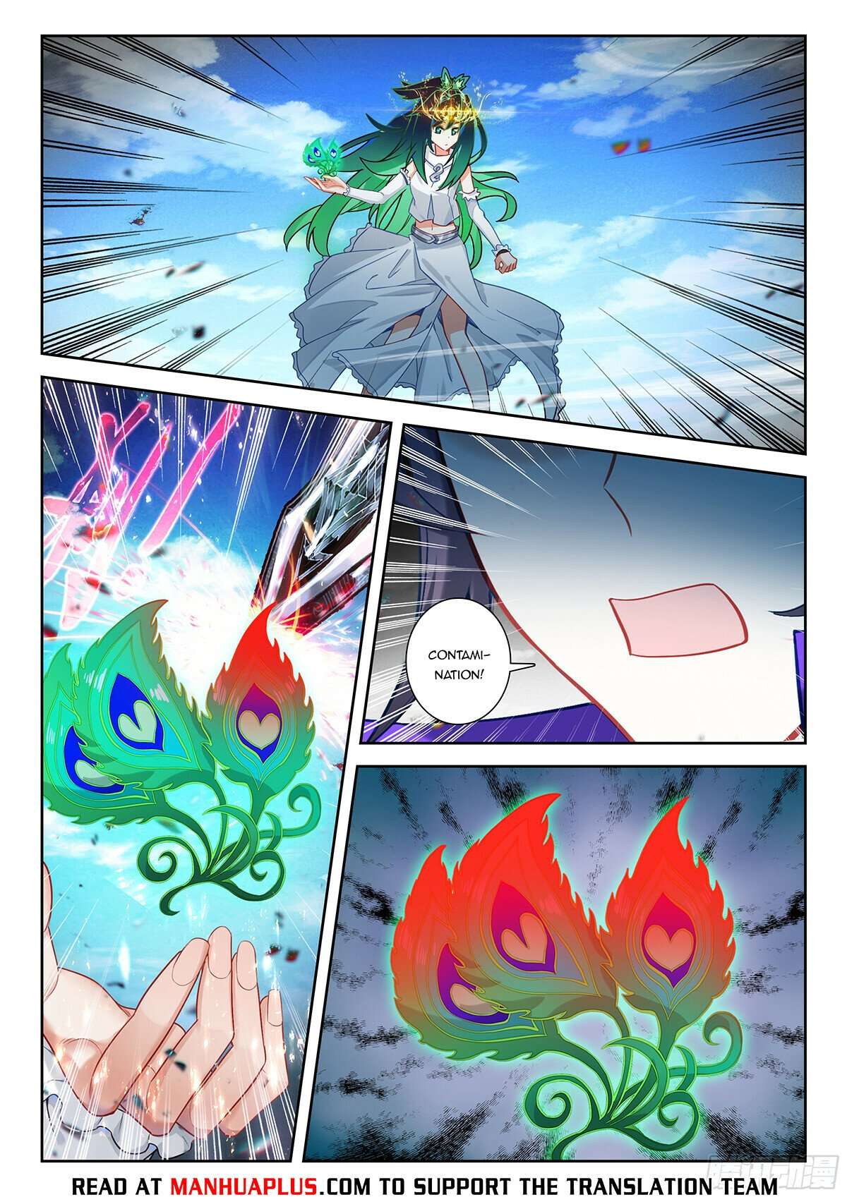 Page 9 of Chapter 222