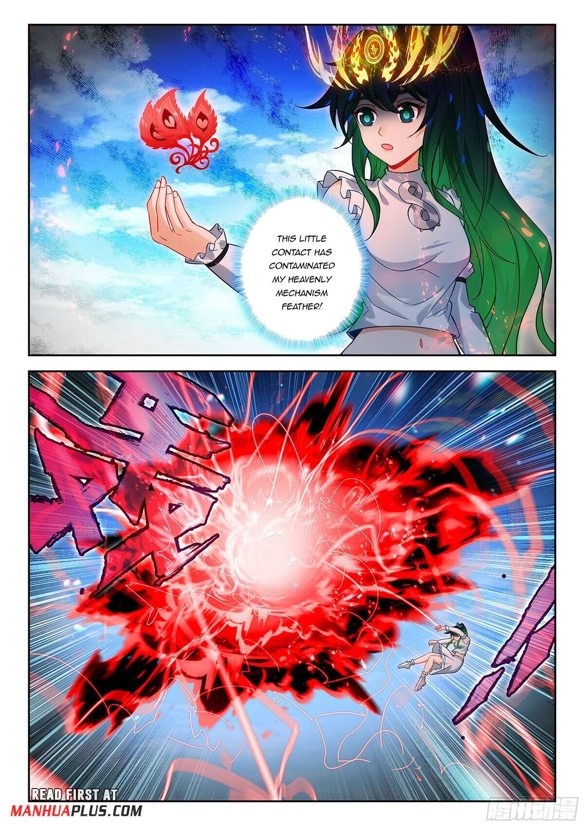Page 10 of Chapter 222