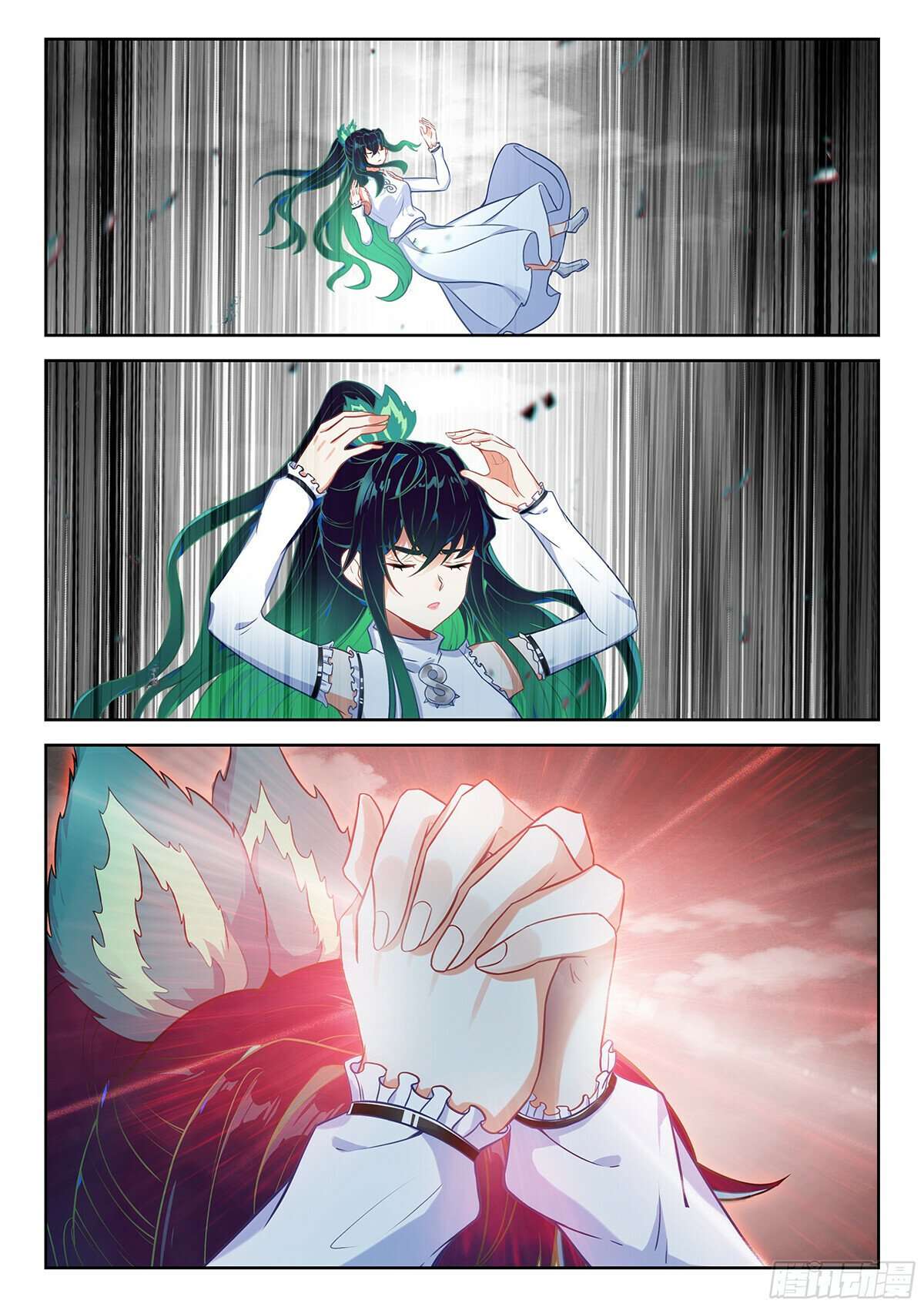 Page 15 of Chapter 222