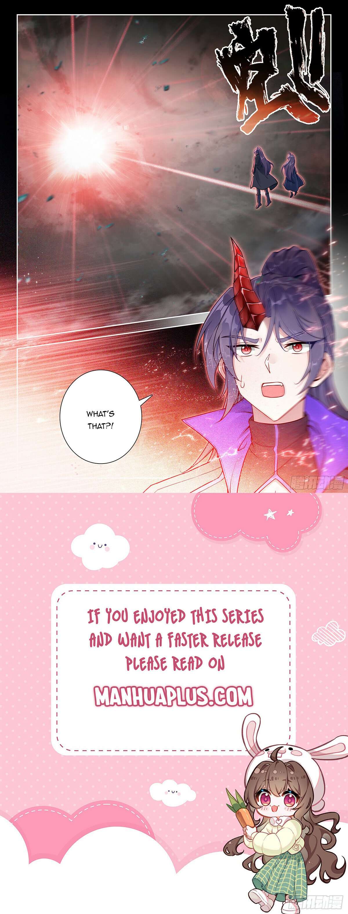 Page 16 of Chapter 222