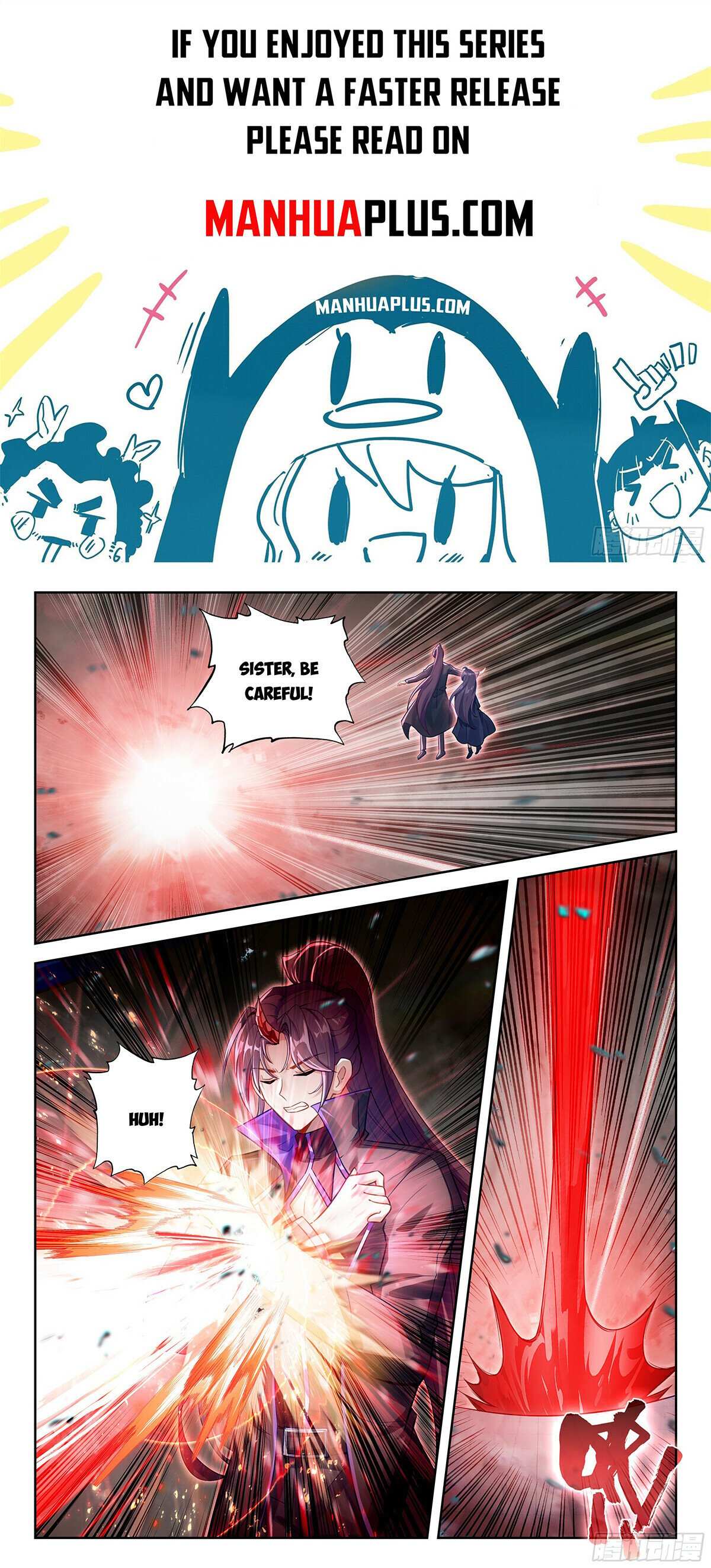 Page 3 of Chapter 223