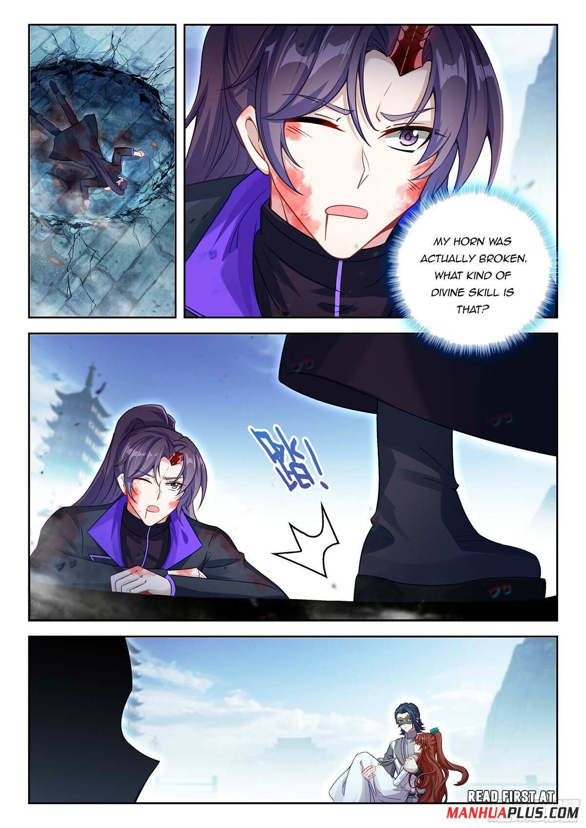 Page 6 of Chapter 223