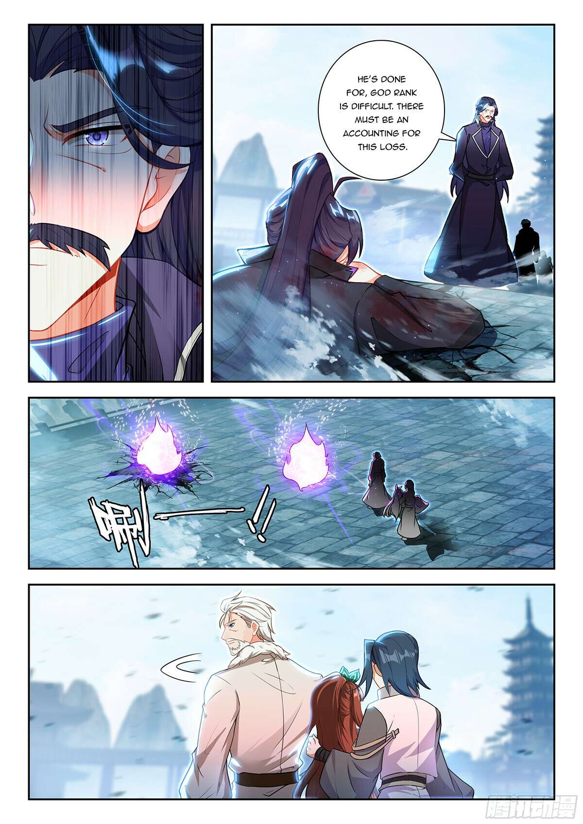 Page 9 of Chapter 223
