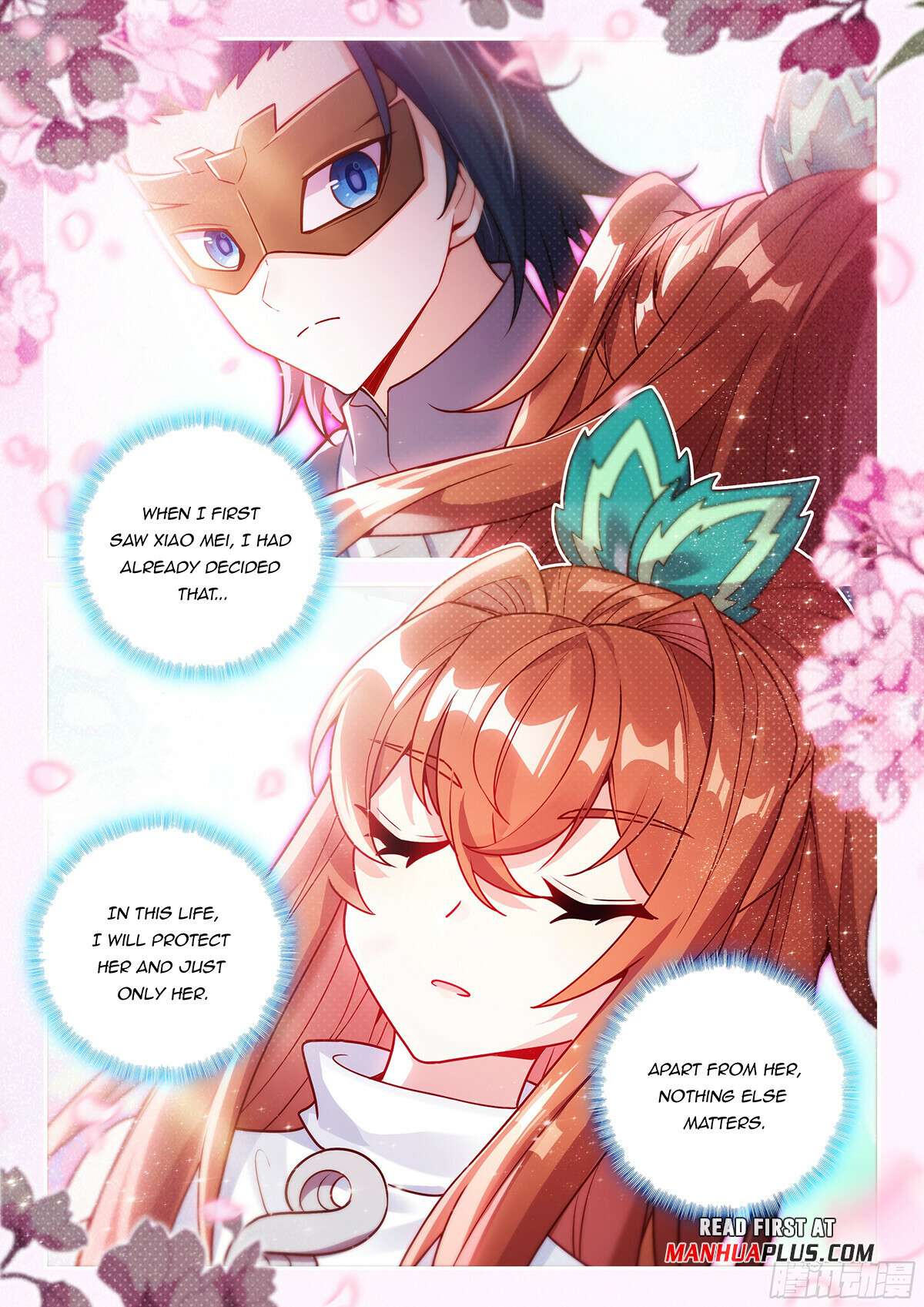 Page 12 of Chapter 223