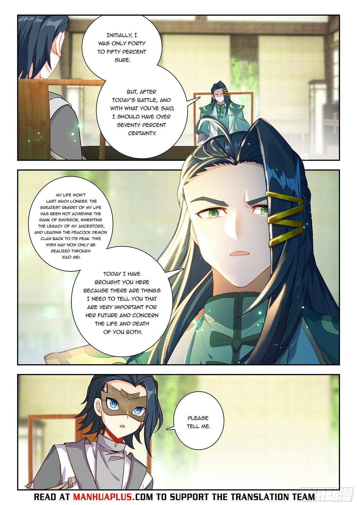 Page 15 of Chapter 223