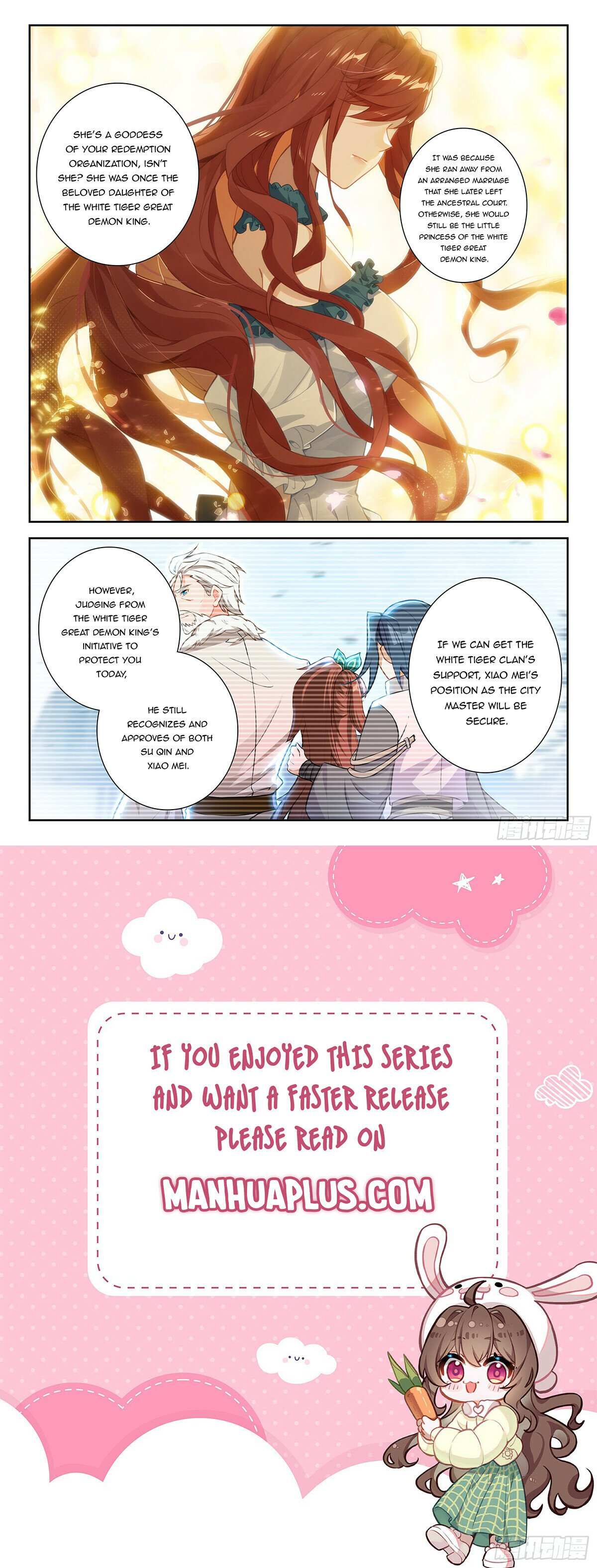 Page 17 of Chapter 223