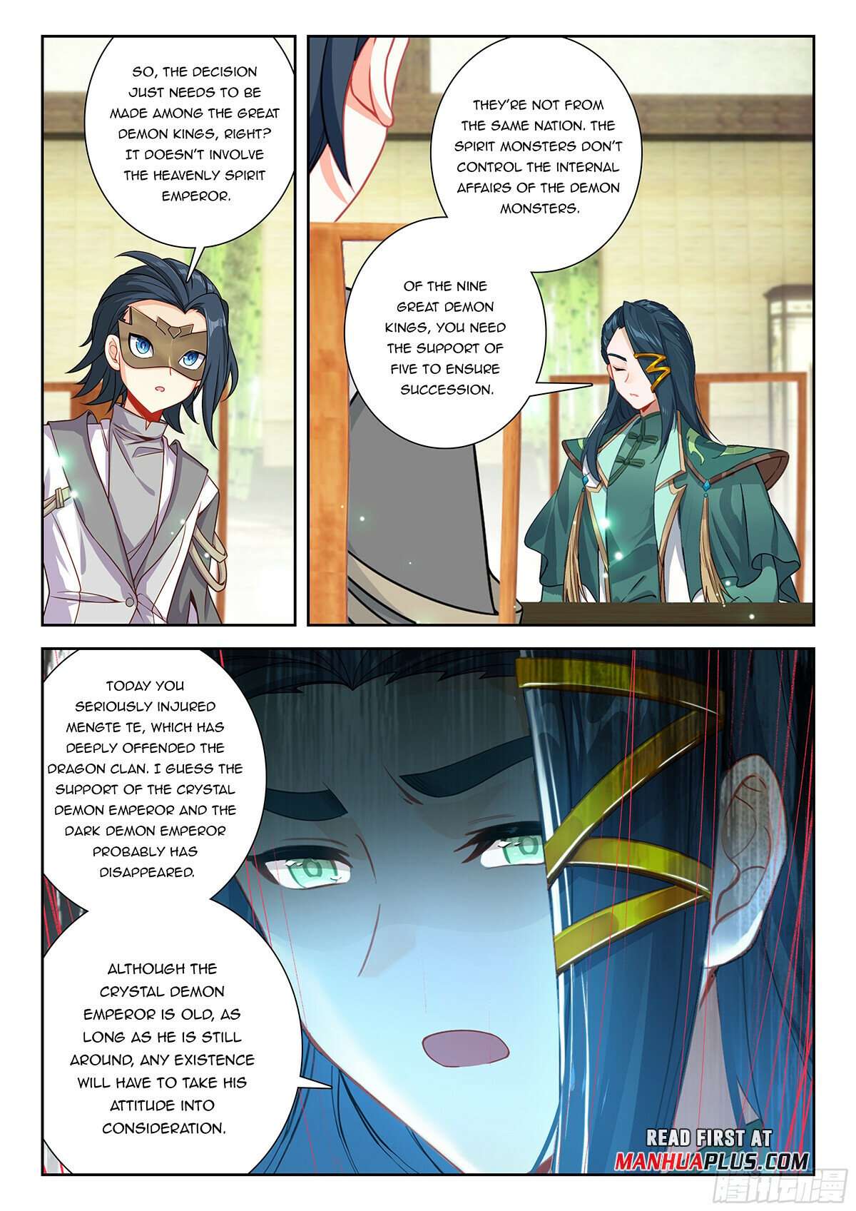 Page 2 of Chapter 224