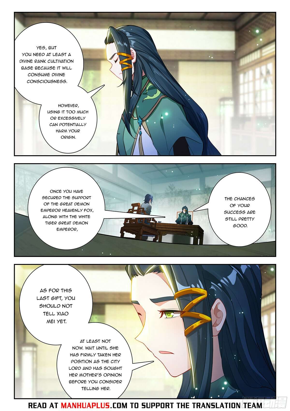 Page 5 of Chapter 224