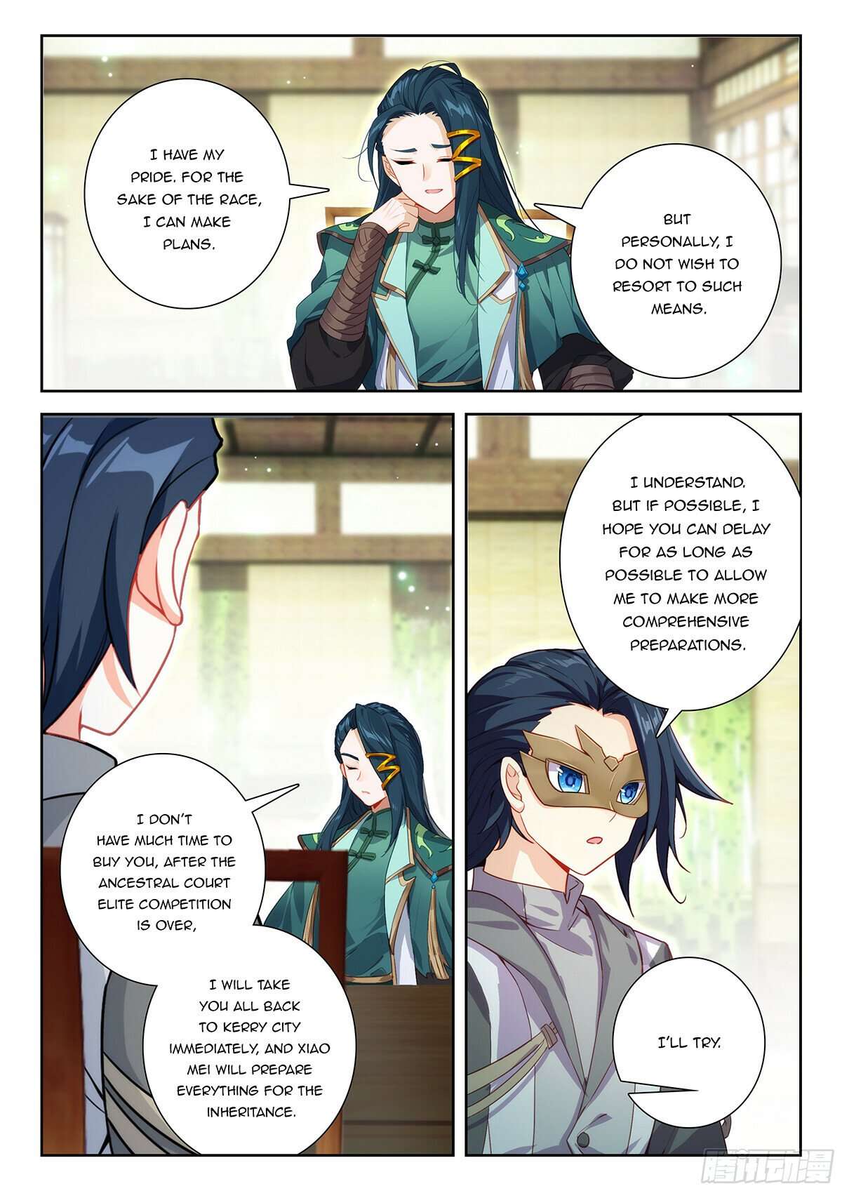 Page 9 of Chapter 224