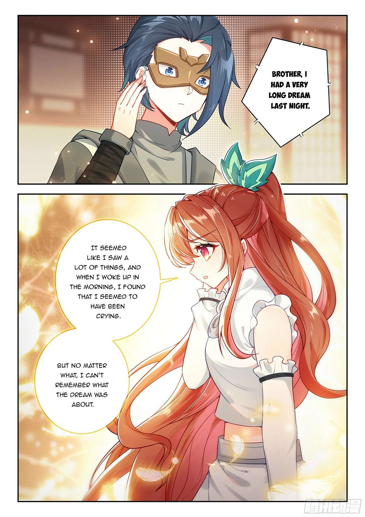 Page 13 of Chapter 224