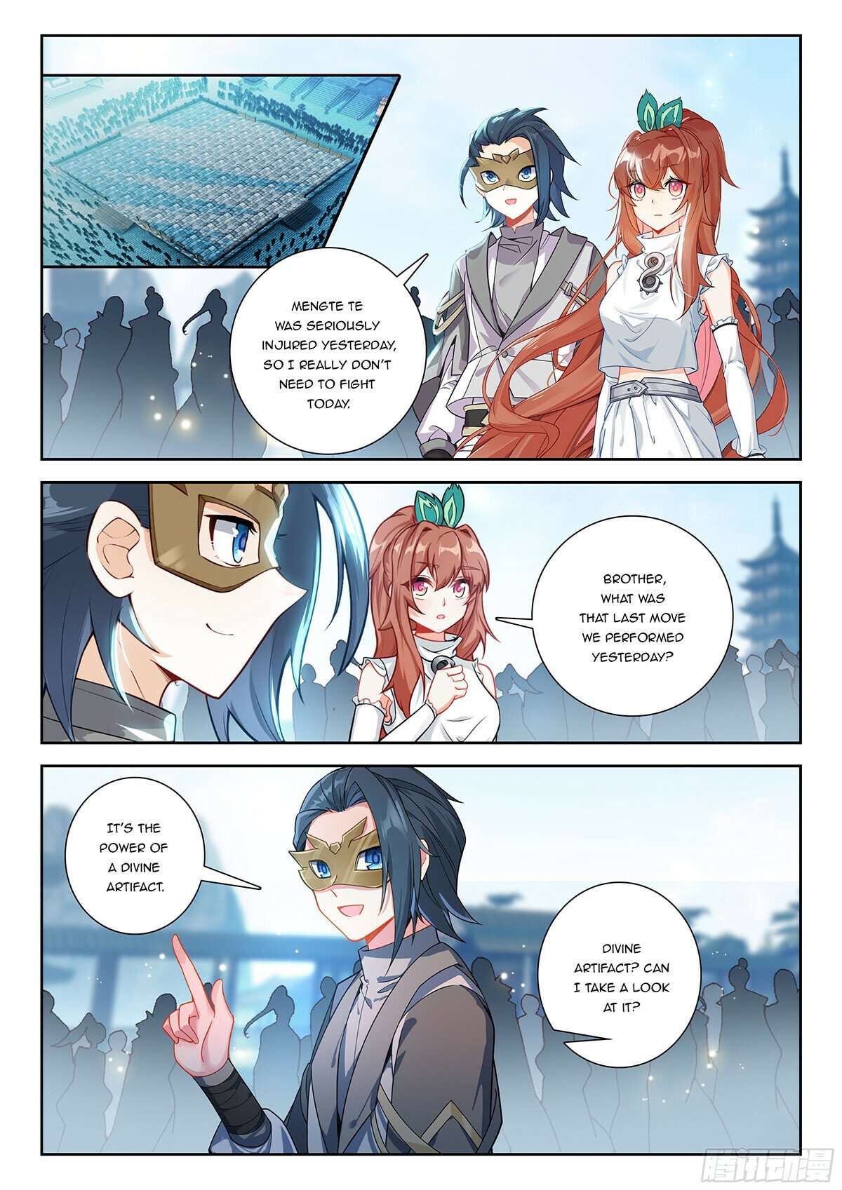 Page 15 of Chapter 224