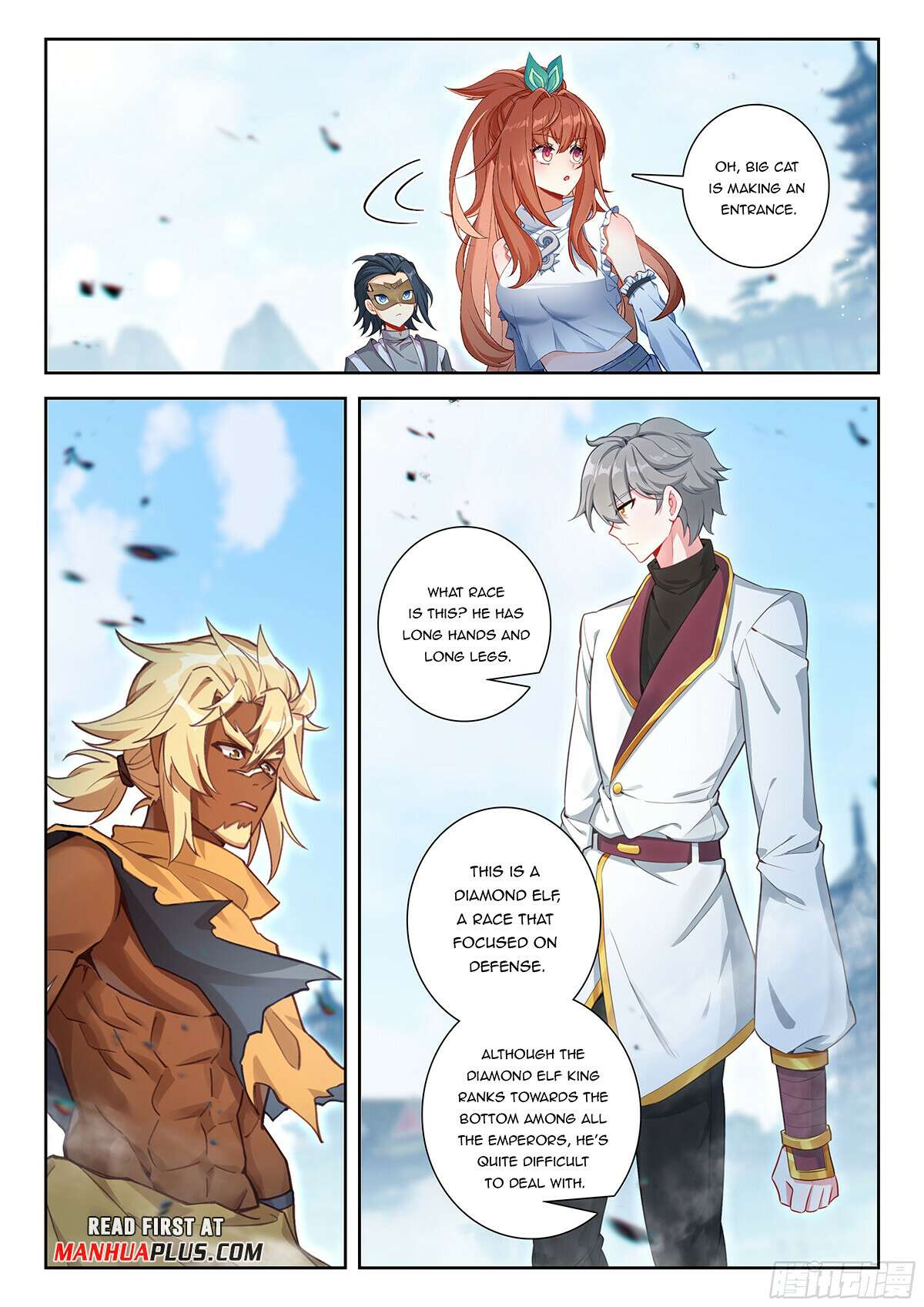 Page 4 of Chapter 225