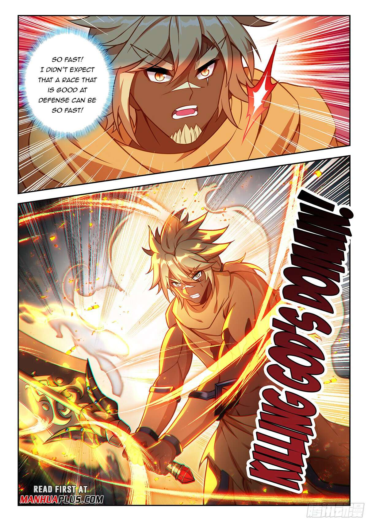 Page 6 of Chapter 225