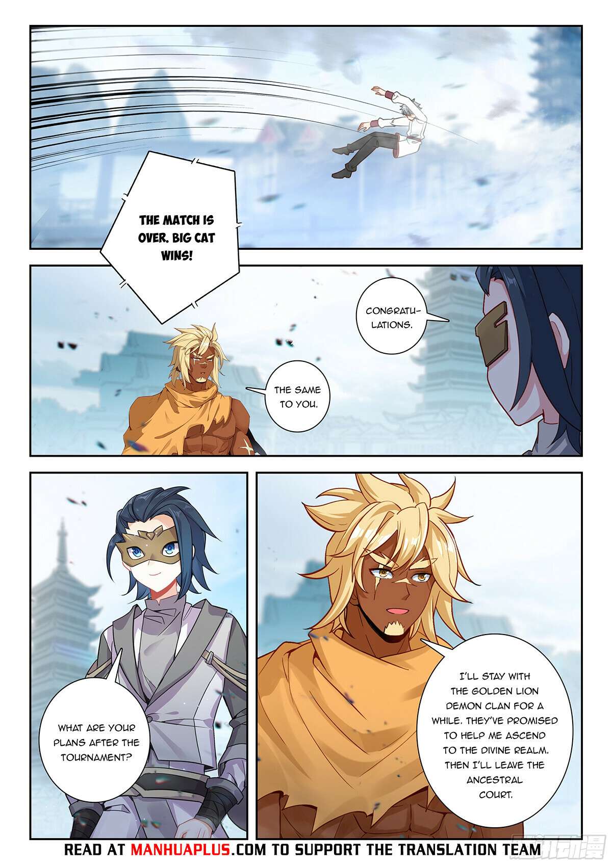 Page 13 of Chapter 225