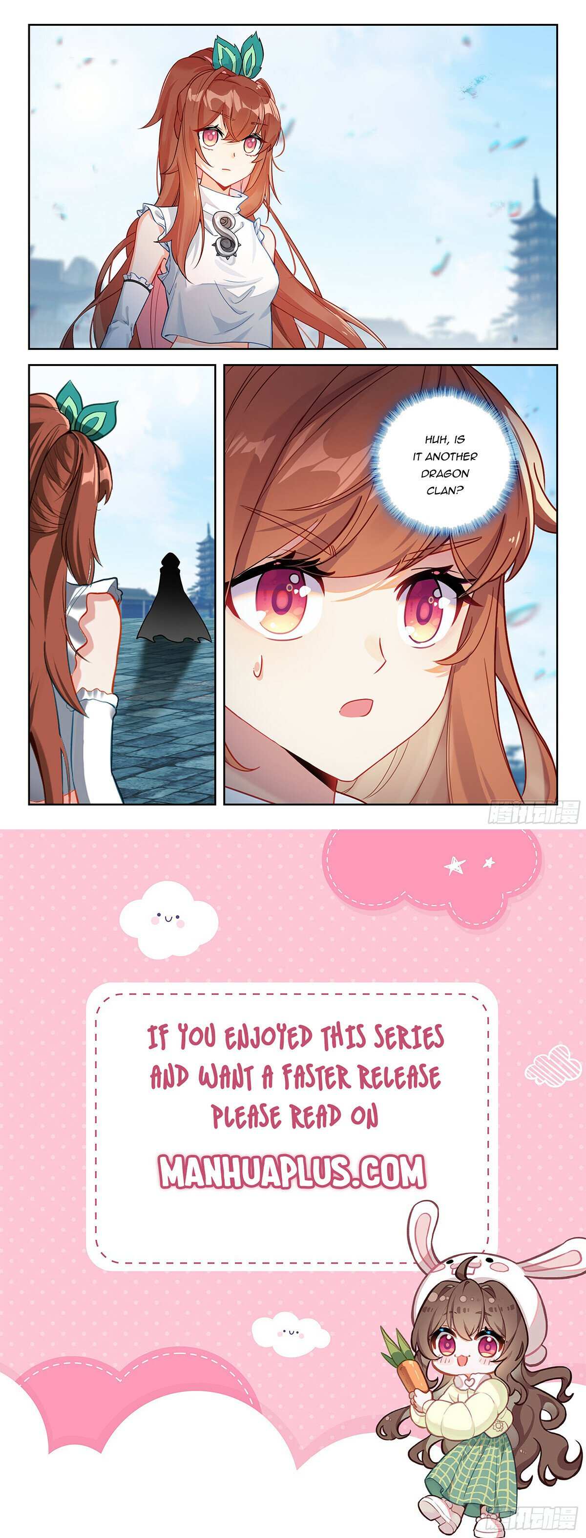 Page 16 of Chapter 225