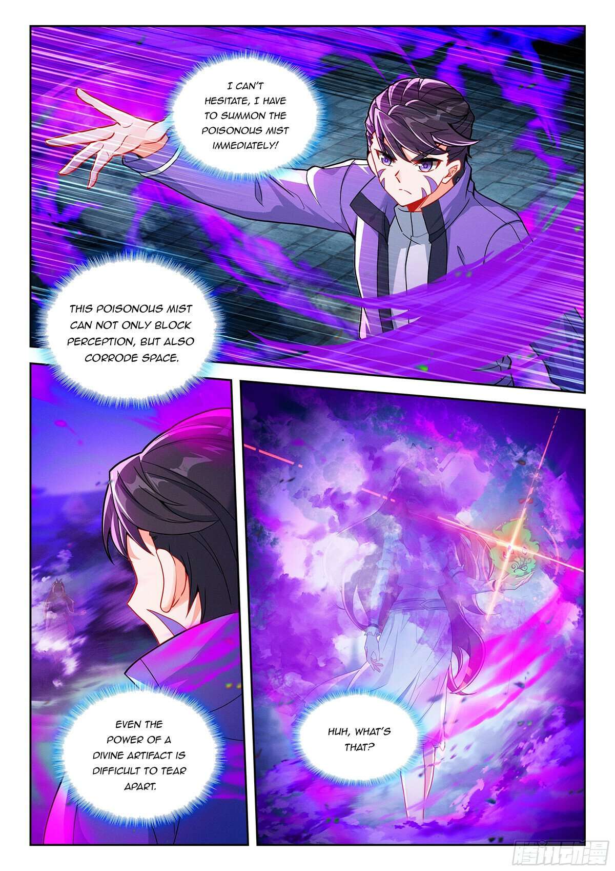 Page 3 of Chapter 226