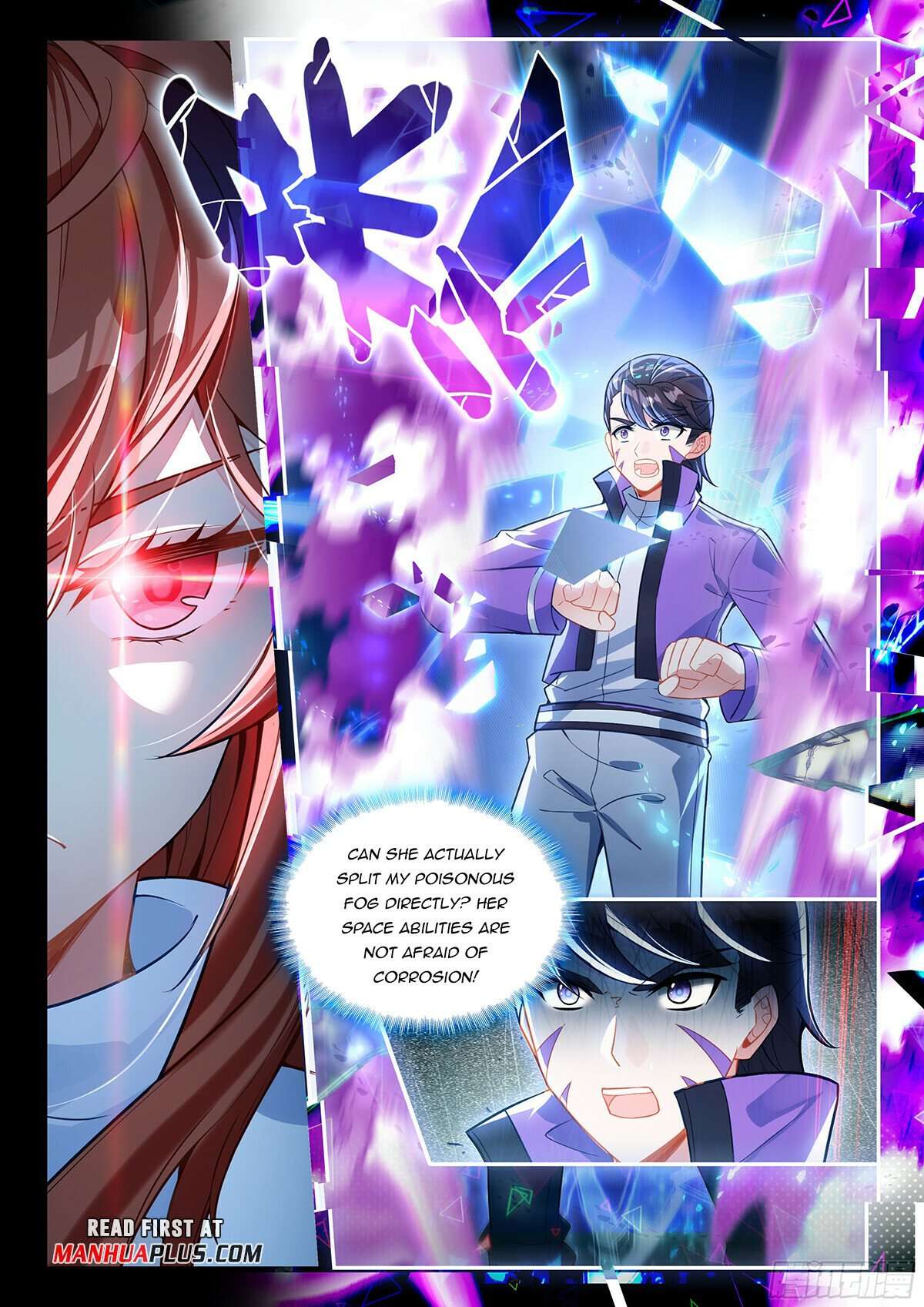 Page 4 of Chapter 226